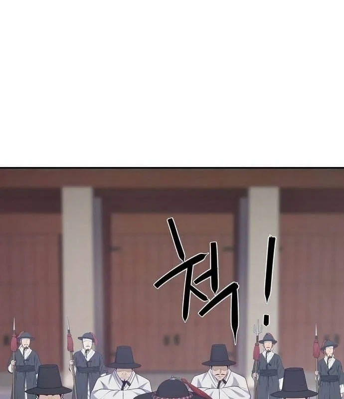 Bảng Trạng Thái Bí Mật Của Tham Quan Chapter 10 - 127