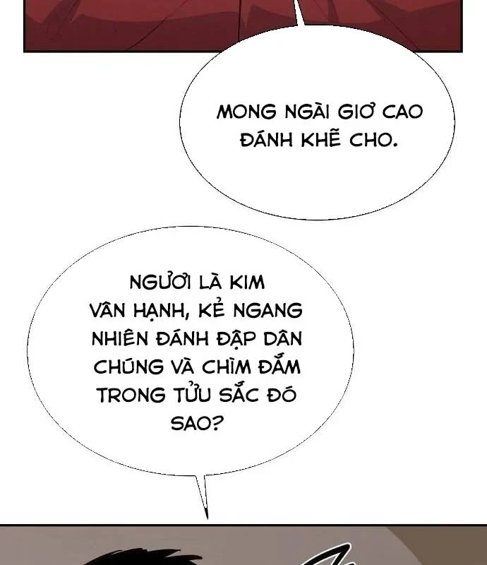 Bảng Trạng Thái Bí Mật Của Tham Quan Chapter 10 - 131