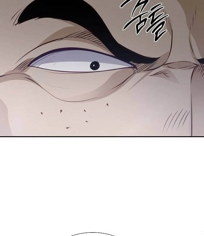 Bảng Trạng Thái Bí Mật Của Tham Quan Chapter 10 - 132