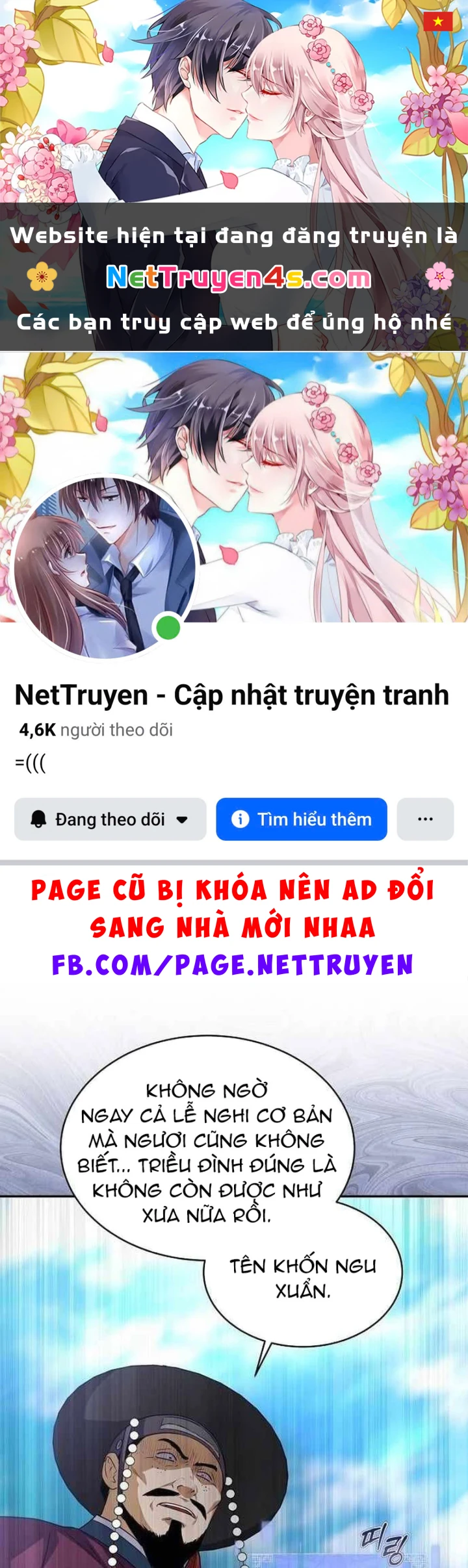 Bảng Trạng Thái Bí Mật Của Tham Quan Chapter 11 - 1