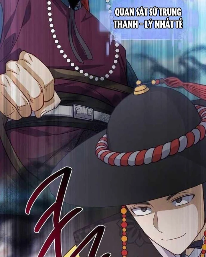 Bảng Trạng Thái Bí Mật Của Tham Quan Chapter 11 - 2