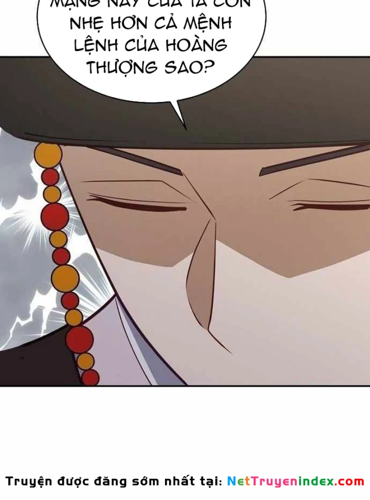 Bảng Trạng Thái Bí Mật Của Tham Quan Chapter 11 - 11