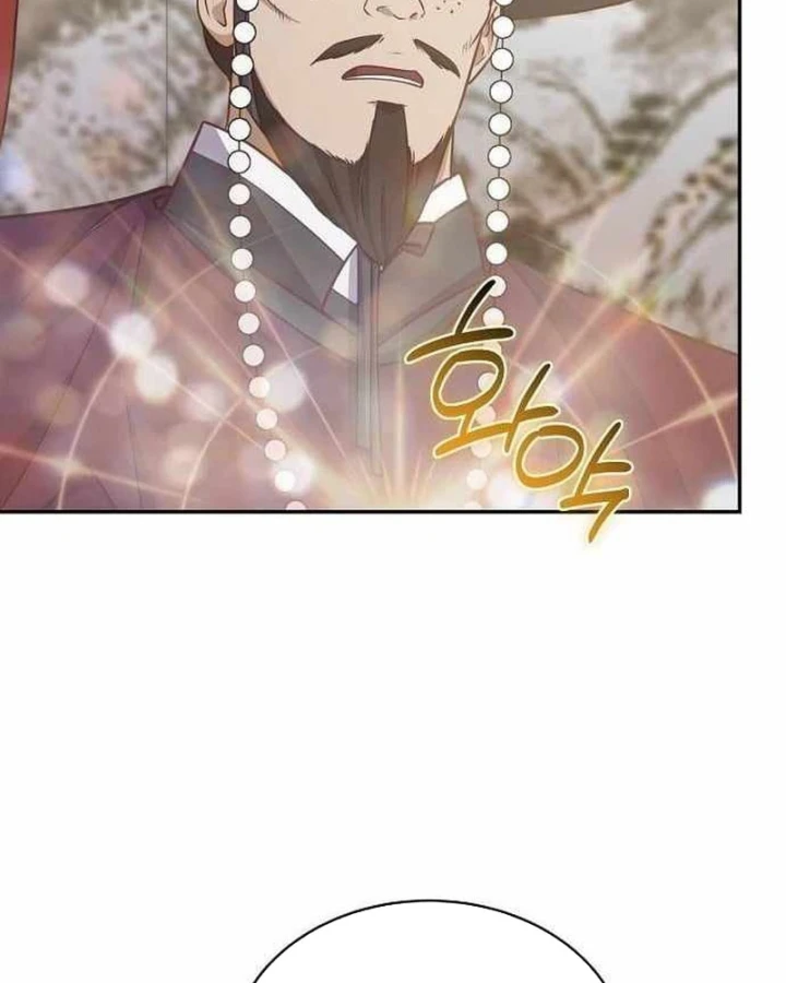 Bảng Trạng Thái Bí Mật Của Tham Quan Chapter 11 - 20