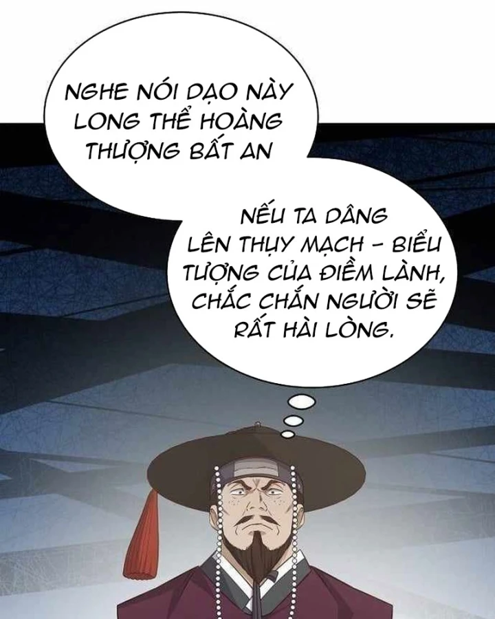 Bảng Trạng Thái Bí Mật Của Tham Quan Chapter 11 - 23