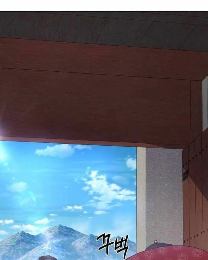 Bảng Trạng Thái Bí Mật Của Tham Quan Chapter 11 - 35