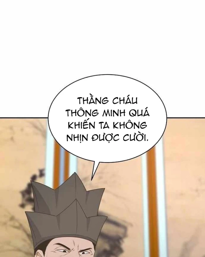 Bảng Trạng Thái Bí Mật Của Tham Quan Chapter 11 - 42