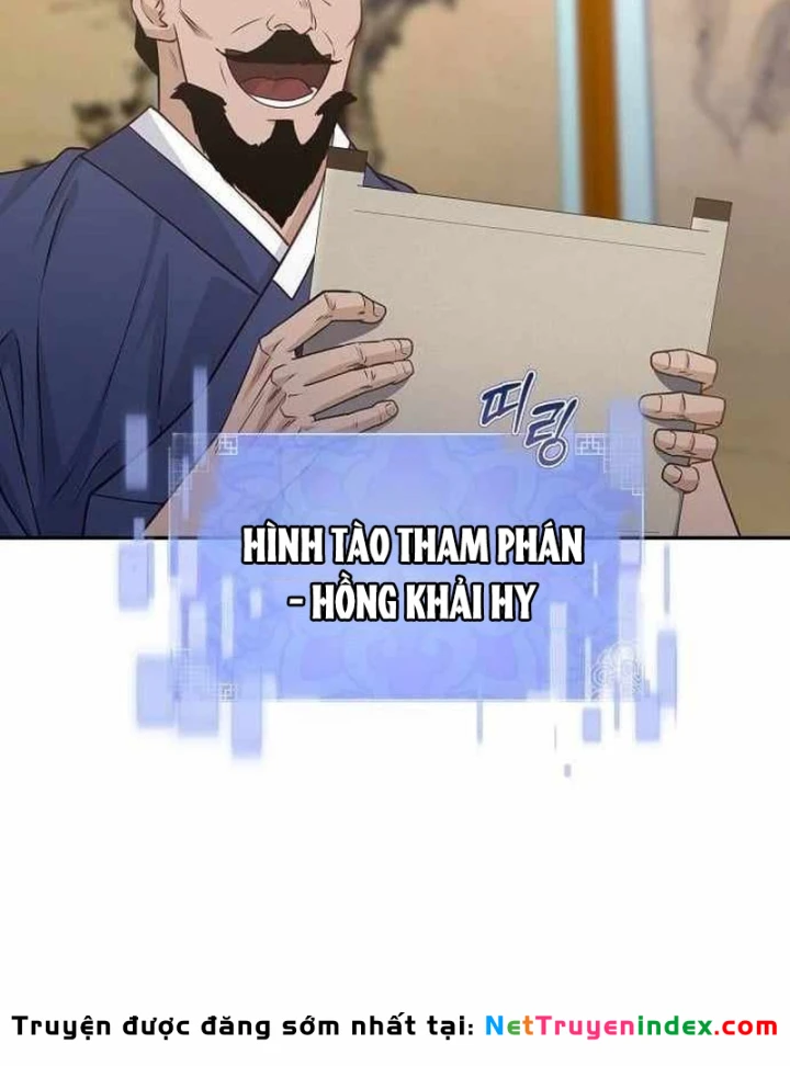 Bảng Trạng Thái Bí Mật Của Tham Quan Chapter 11 - 43