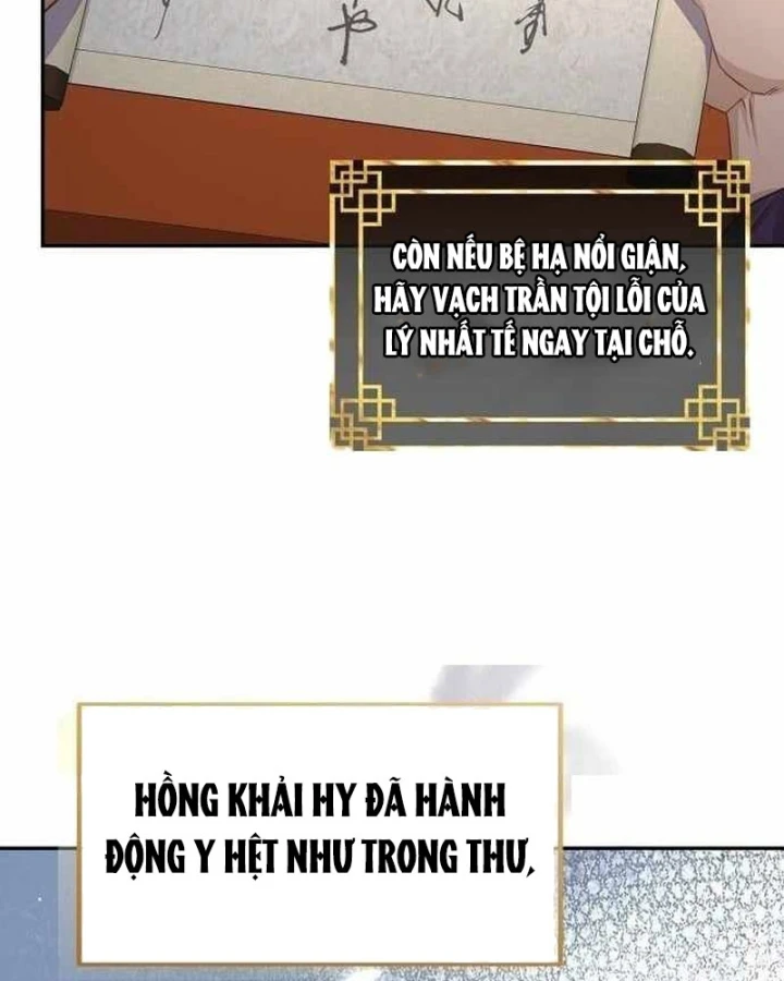 Bảng Trạng Thái Bí Mật Của Tham Quan Chapter 11 - 45