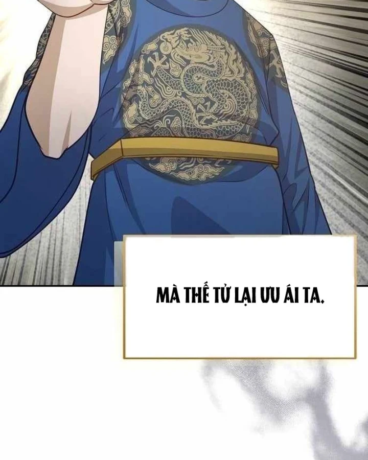 Bảng Trạng Thái Bí Mật Của Tham Quan Chapter 11 - 49