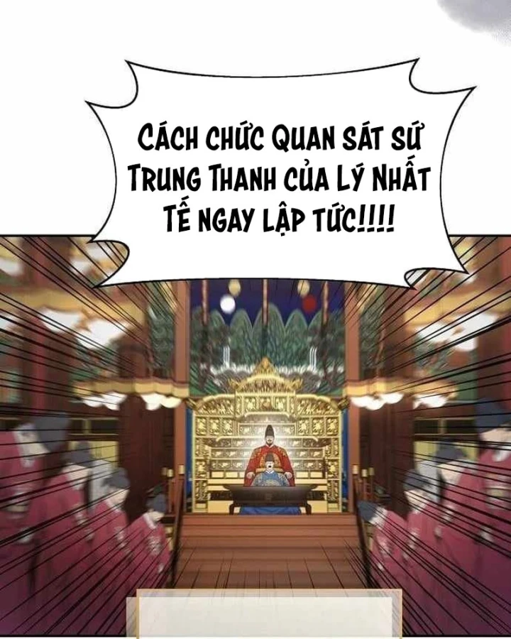 Bảng Trạng Thái Bí Mật Của Tham Quan Chapter 11 - 50