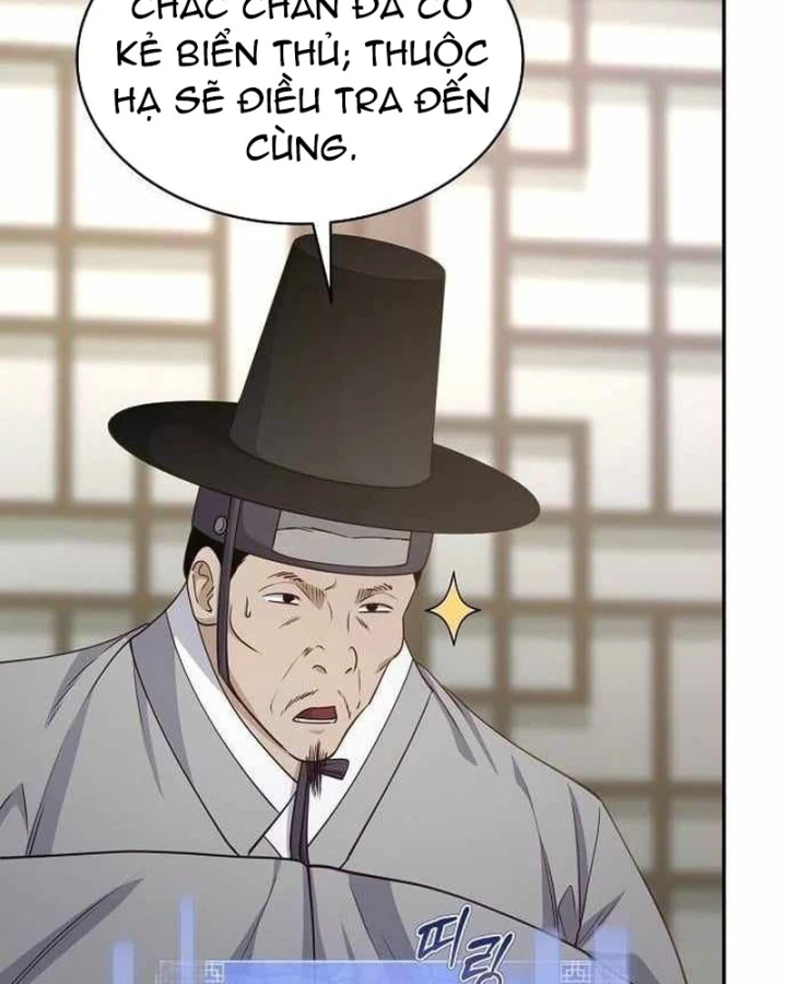 Bảng Trạng Thái Bí Mật Của Tham Quan Chapter 11 - 62