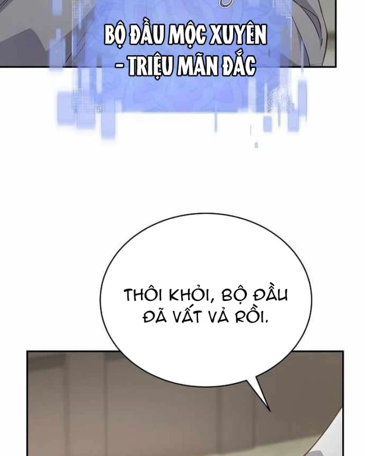 Bảng Trạng Thái Bí Mật Của Tham Quan Chapter 11 - 63