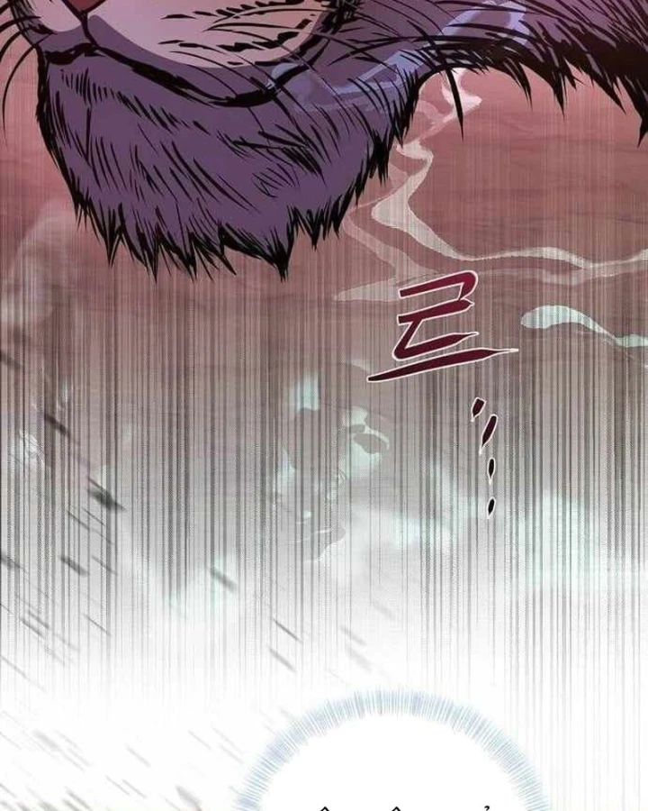 Bảng Trạng Thái Bí Mật Của Tham Quan Chapter 11 - 106