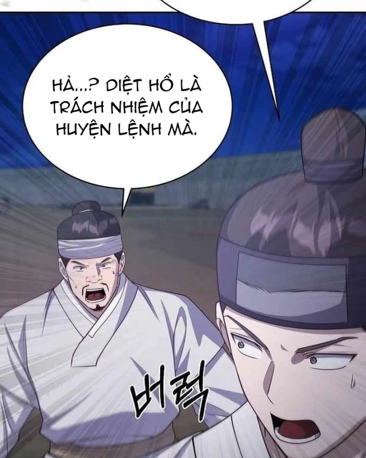 Bảng Trạng Thái Bí Mật Của Tham Quan Chapter 11 - 109