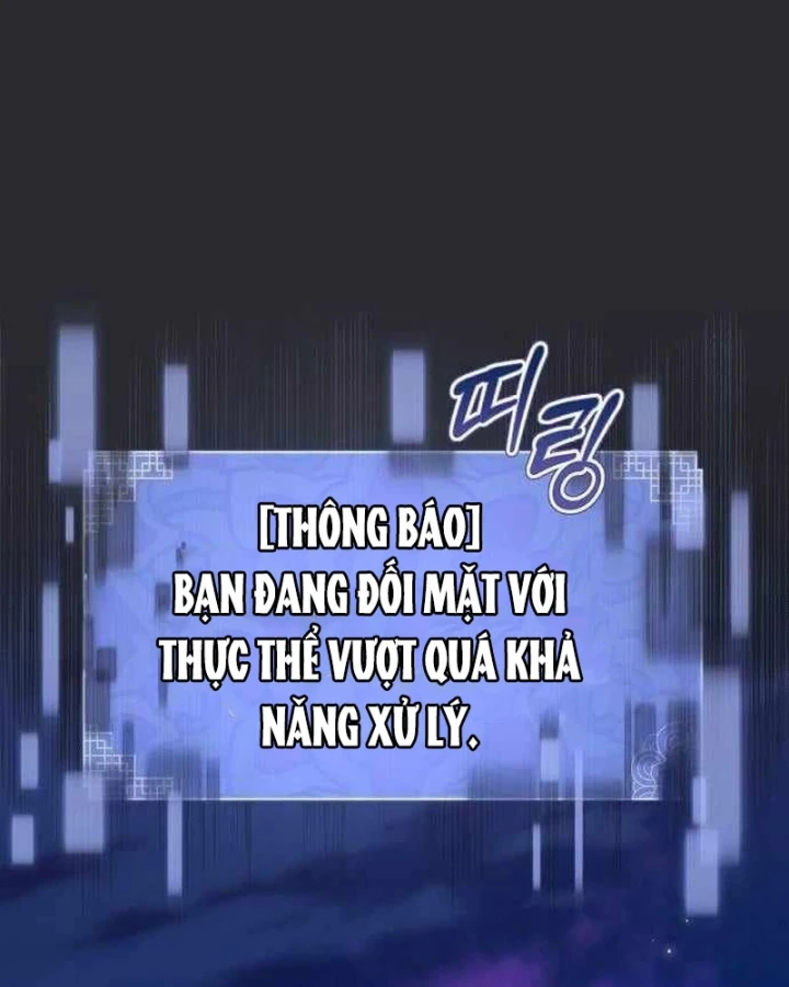 Bảng Trạng Thái Bí Mật Của Tham Quan Chapter 11 - 122