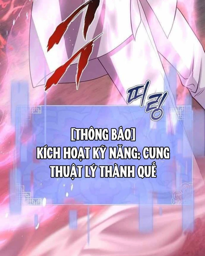 Bảng Trạng Thái Bí Mật Của Tham Quan Chapter 11 - 125