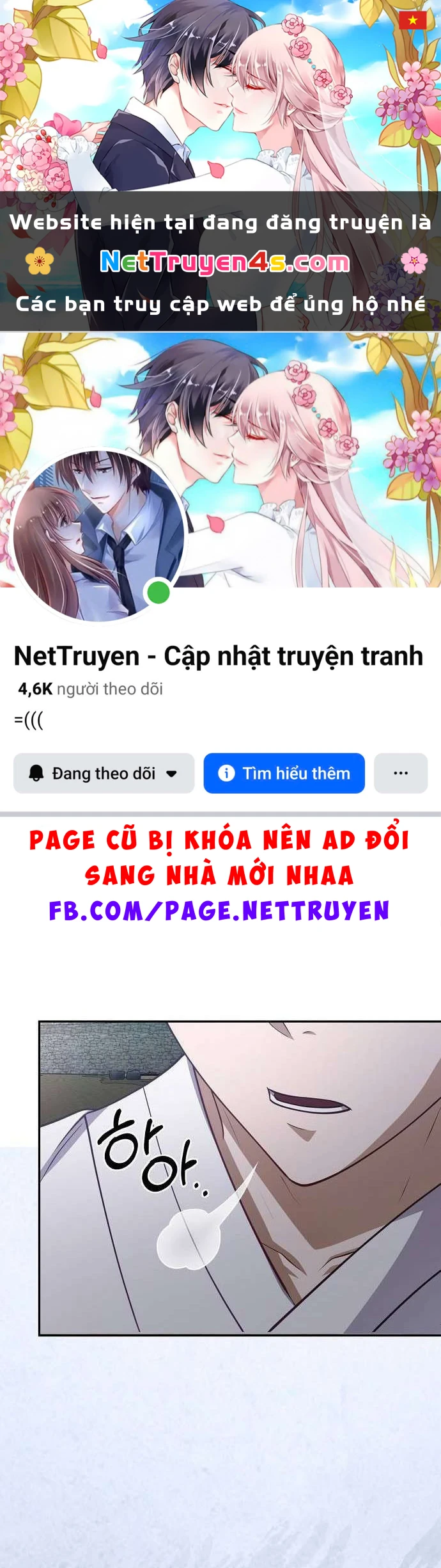 Bảng Trạng Thái Bí Mật Của Tham Quan Chapter 12 - 1