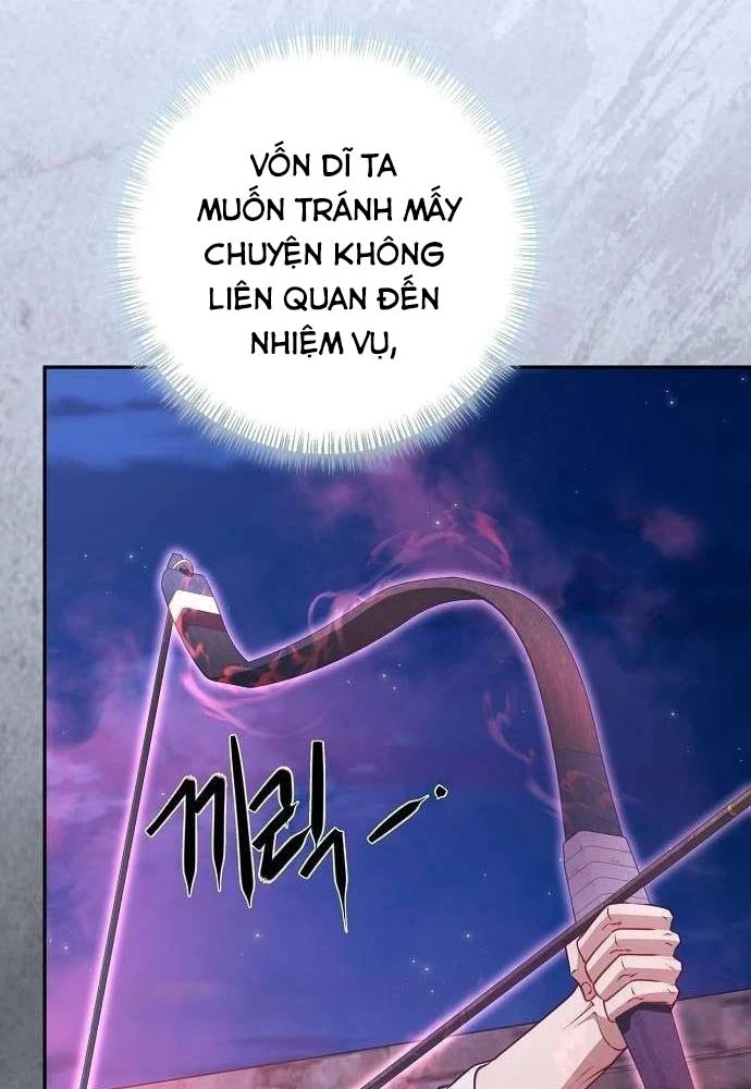 Bảng Trạng Thái Bí Mật Của Tham Quan Chapter 12 - 2