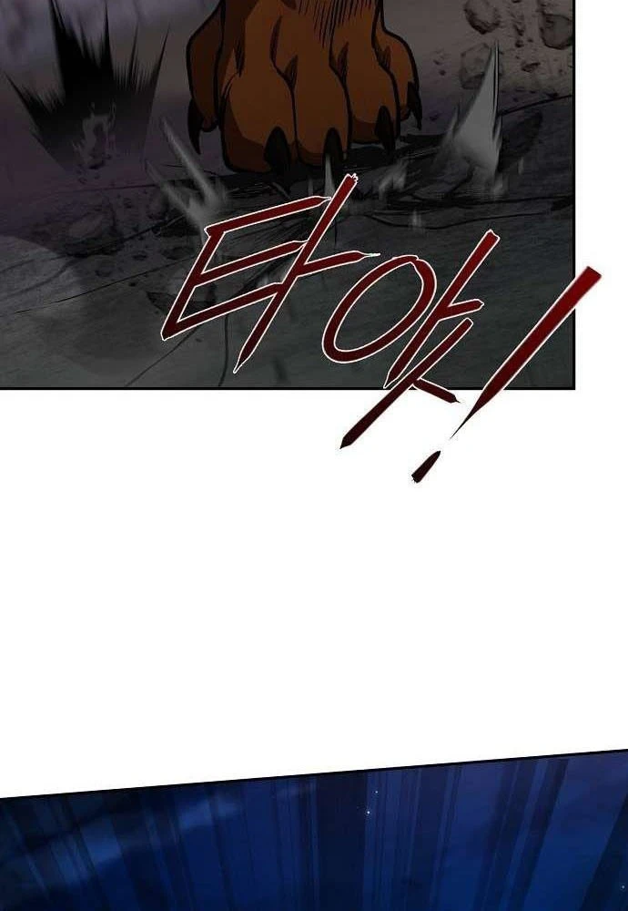 Bảng Trạng Thái Bí Mật Của Tham Quan Chapter 12 - 9