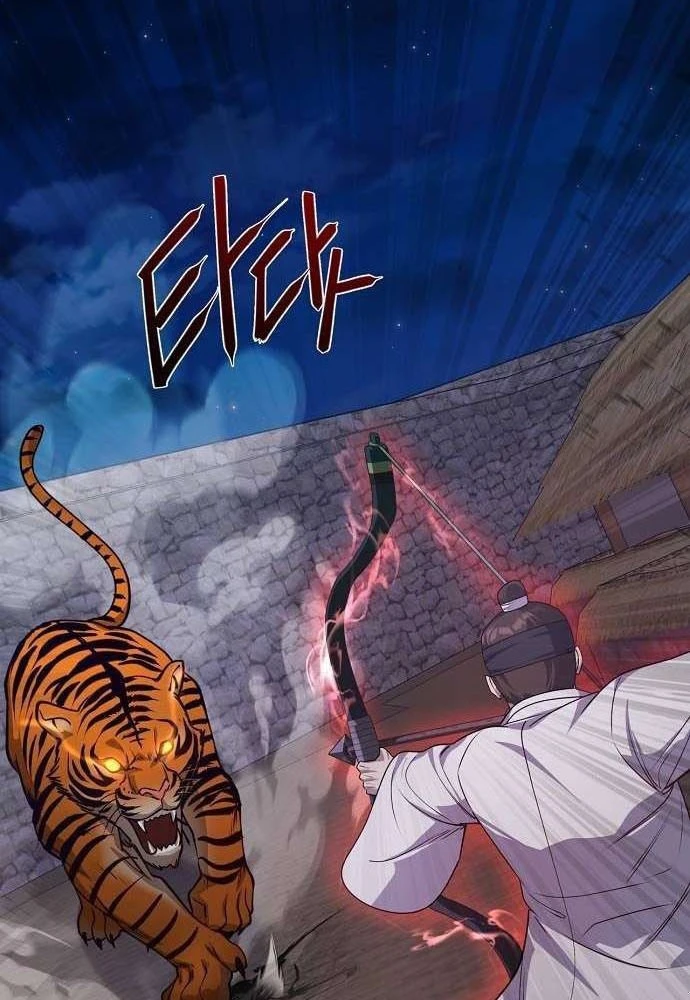 Bảng Trạng Thái Bí Mật Của Tham Quan Chapter 12 - 10