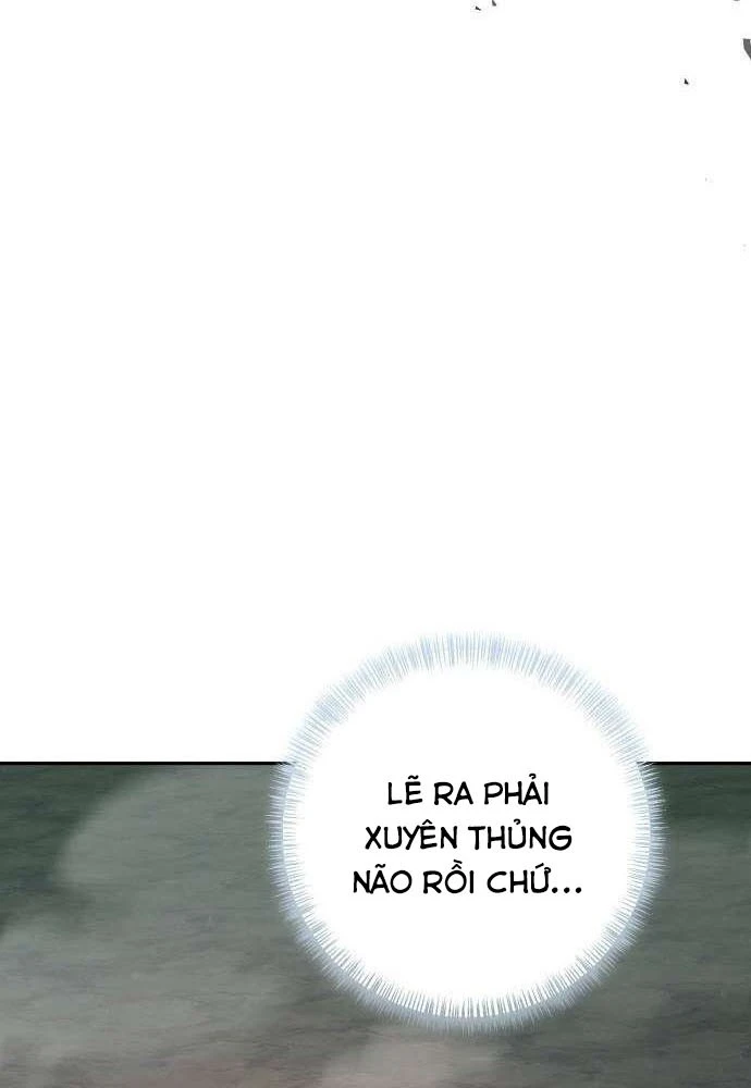Bảng Trạng Thái Bí Mật Của Tham Quan Chapter 12 - 26