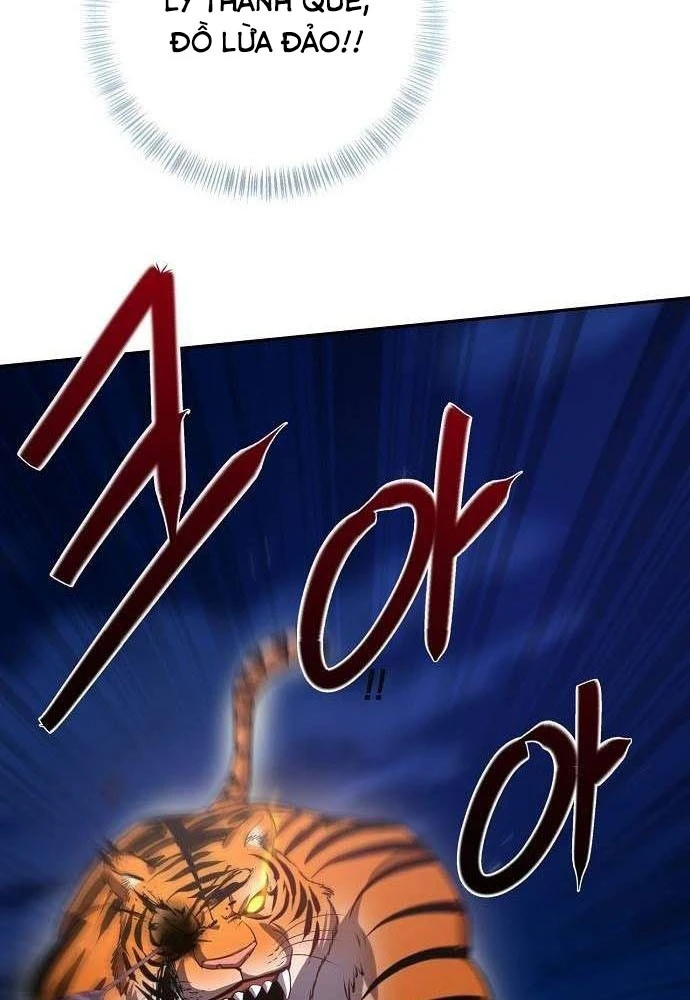 Bảng Trạng Thái Bí Mật Của Tham Quan Chapter 12 - 28