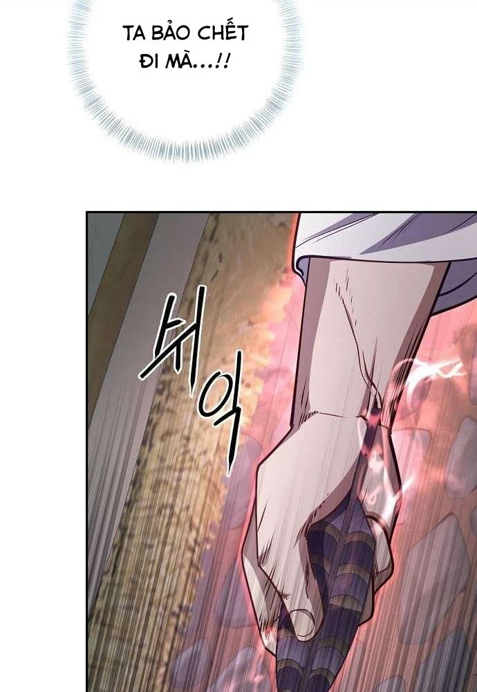 Bảng Trạng Thái Bí Mật Của Tham Quan Chapter 12 - 44