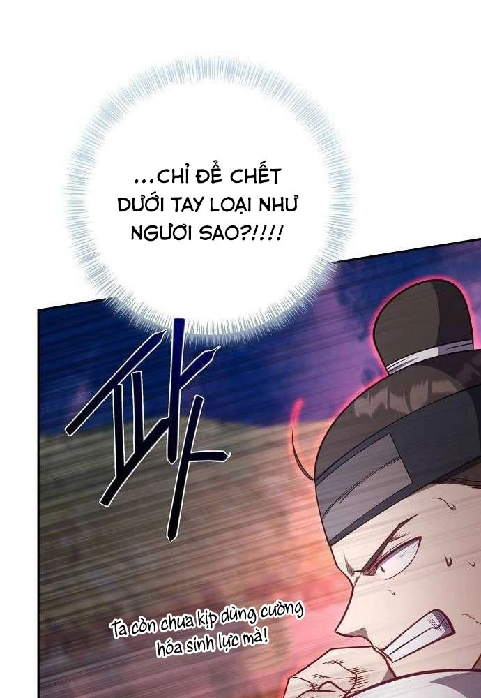 Bảng Trạng Thái Bí Mật Của Tham Quan Chapter 12 - 47