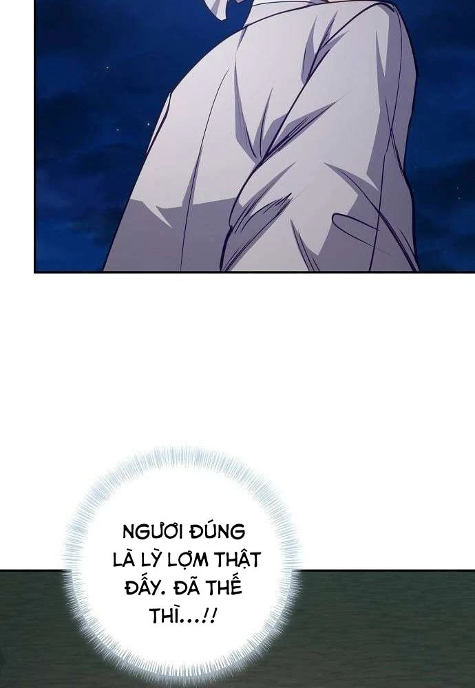 Bảng Trạng Thái Bí Mật Của Tham Quan Chapter 12 - 51