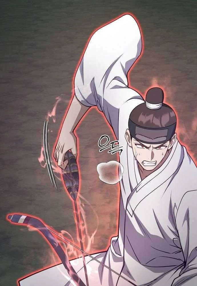 Bảng Trạng Thái Bí Mật Của Tham Quan Chapter 12 - 52