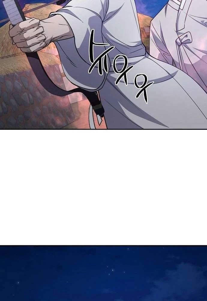 Bảng Trạng Thái Bí Mật Của Tham Quan Chapter 12 - 56