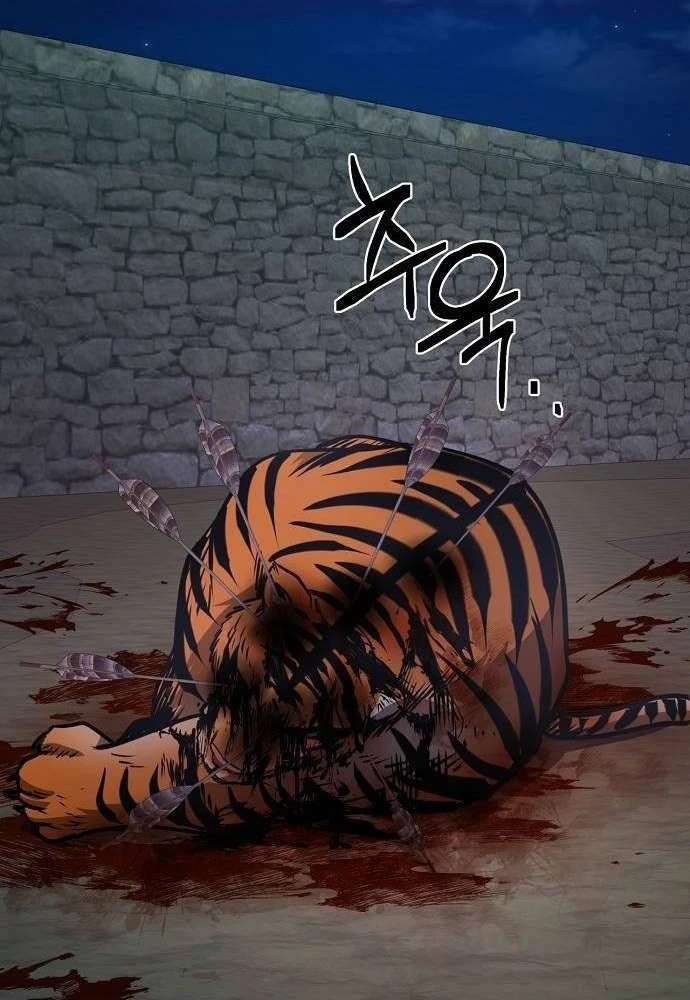 Bảng Trạng Thái Bí Mật Của Tham Quan Chapter 12 - 57