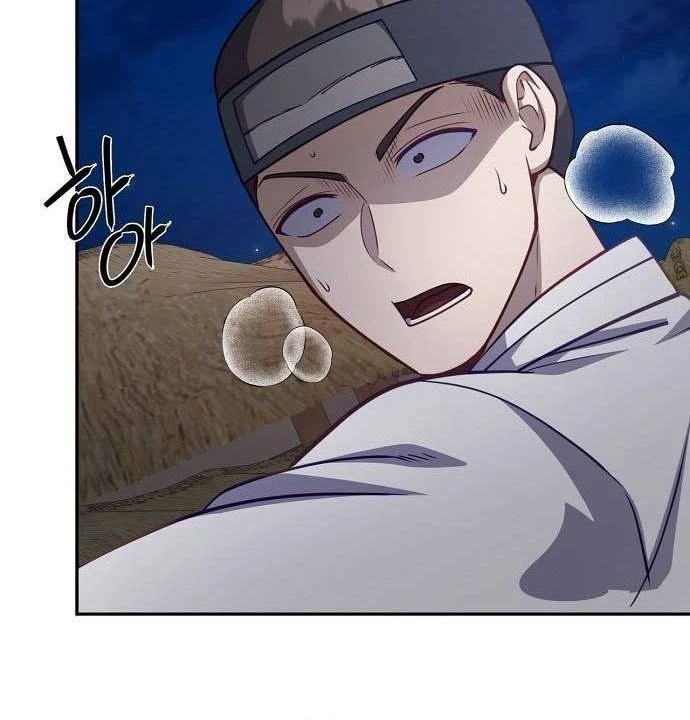 Bảng Trạng Thái Bí Mật Của Tham Quan Chapter 12 - 59