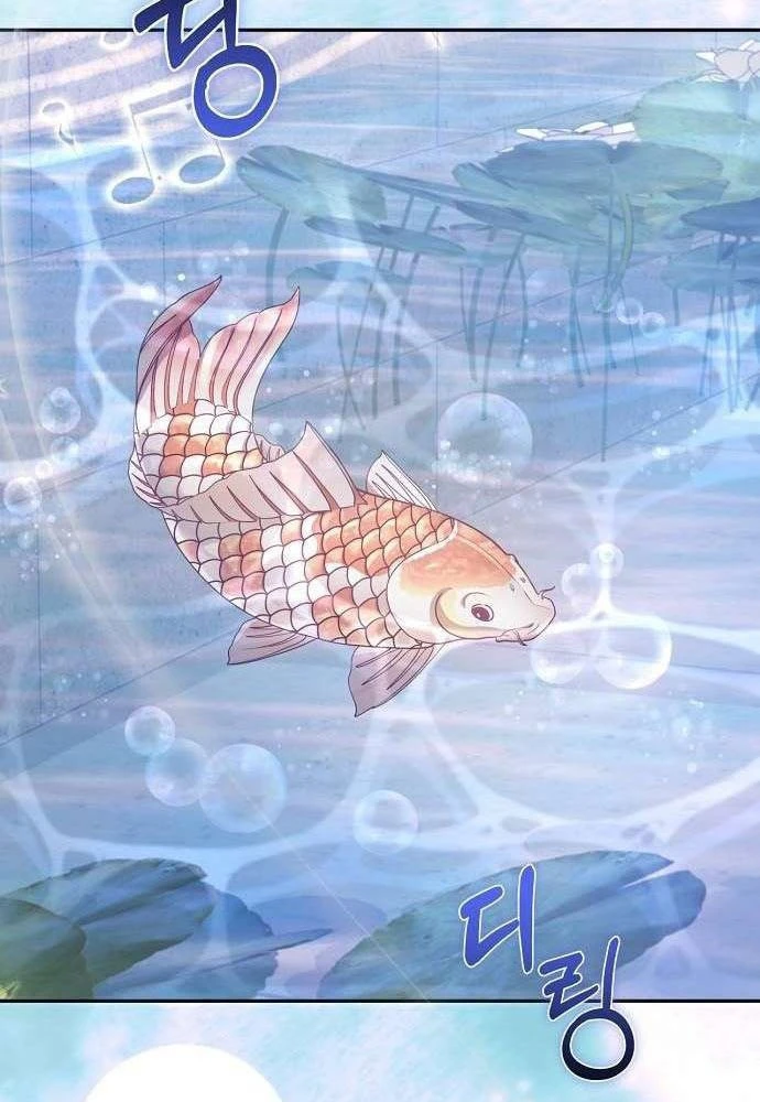 Bảng Trạng Thái Bí Mật Của Tham Quan Chapter 12 - 77