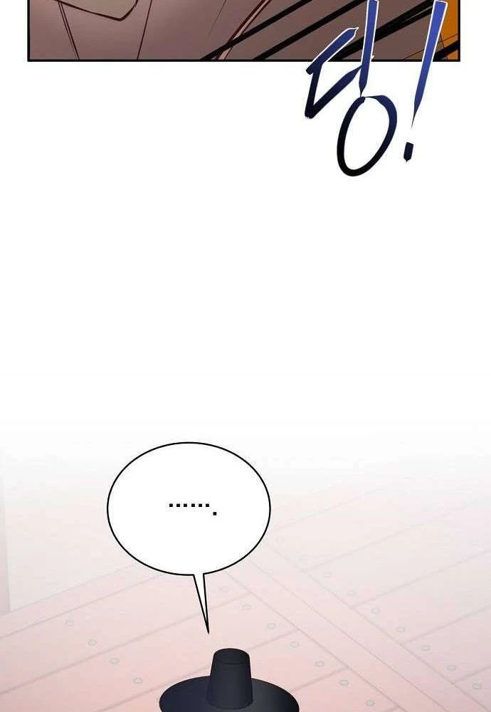 Bảng Trạng Thái Bí Mật Của Tham Quan Chapter 12 - 83