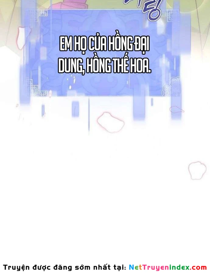 Bảng Trạng Thái Bí Mật Của Tham Quan Chapter 12 - 89