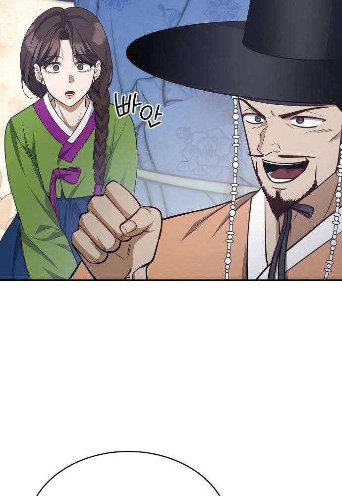 Bảng Trạng Thái Bí Mật Của Tham Quan Chapter 12 - 98