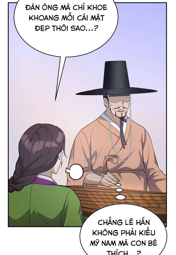 Bảng Trạng Thái Bí Mật Của Tham Quan Chapter 12 - 99