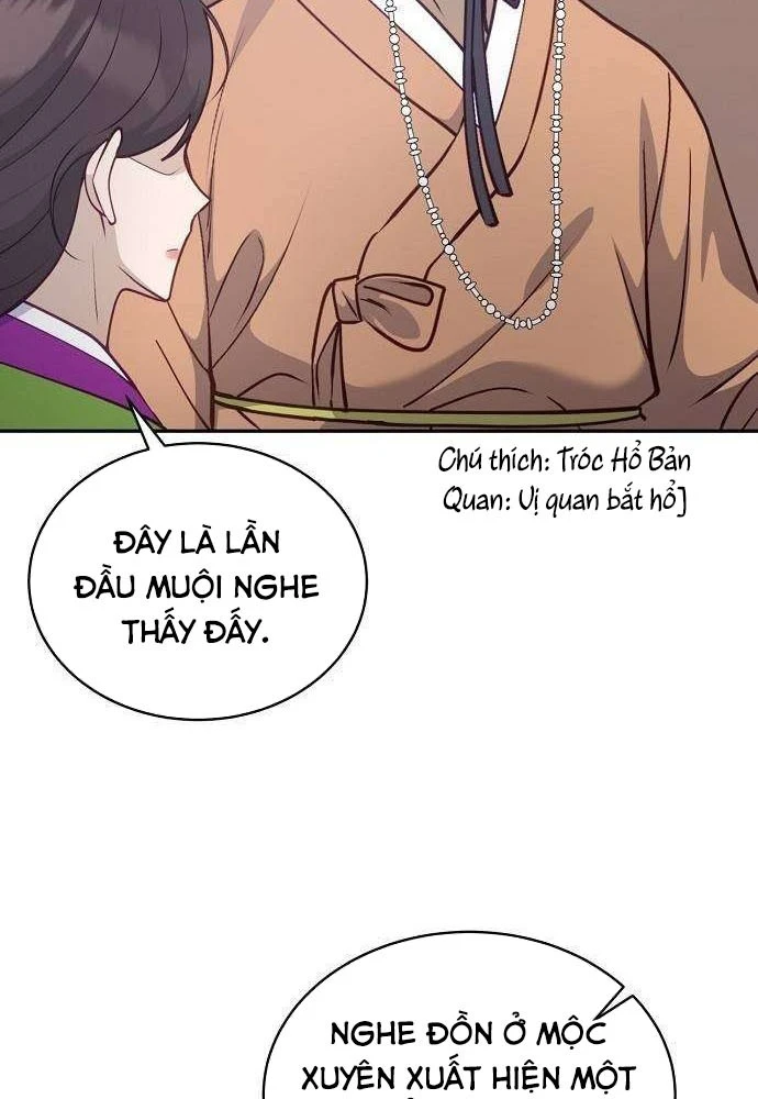 Bảng Trạng Thái Bí Mật Của Tham Quan Chapter 12 - 101