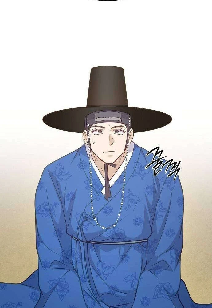 Bảng Trạng Thái Bí Mật Của Tham Quan Chapter 12 - 107