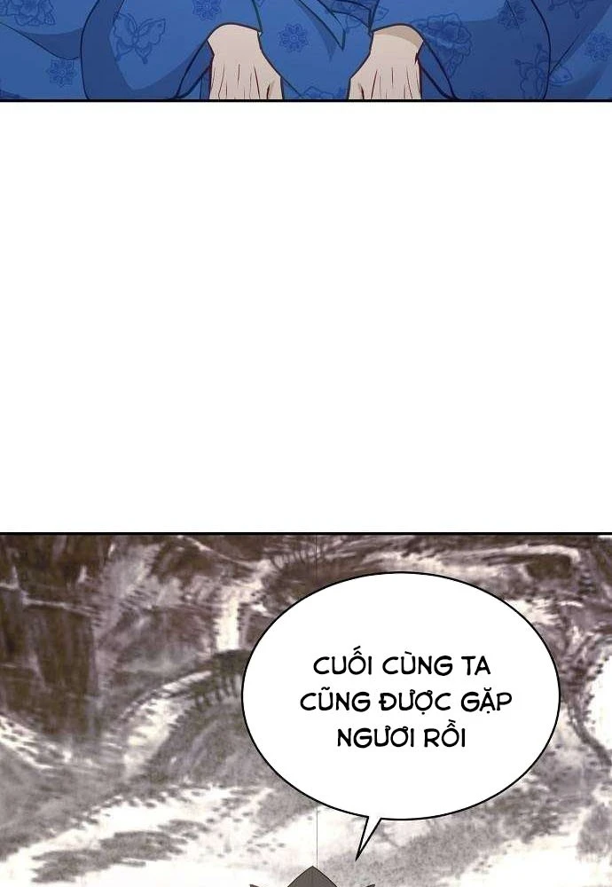 Bảng Trạng Thái Bí Mật Của Tham Quan Chapter 12 - 108