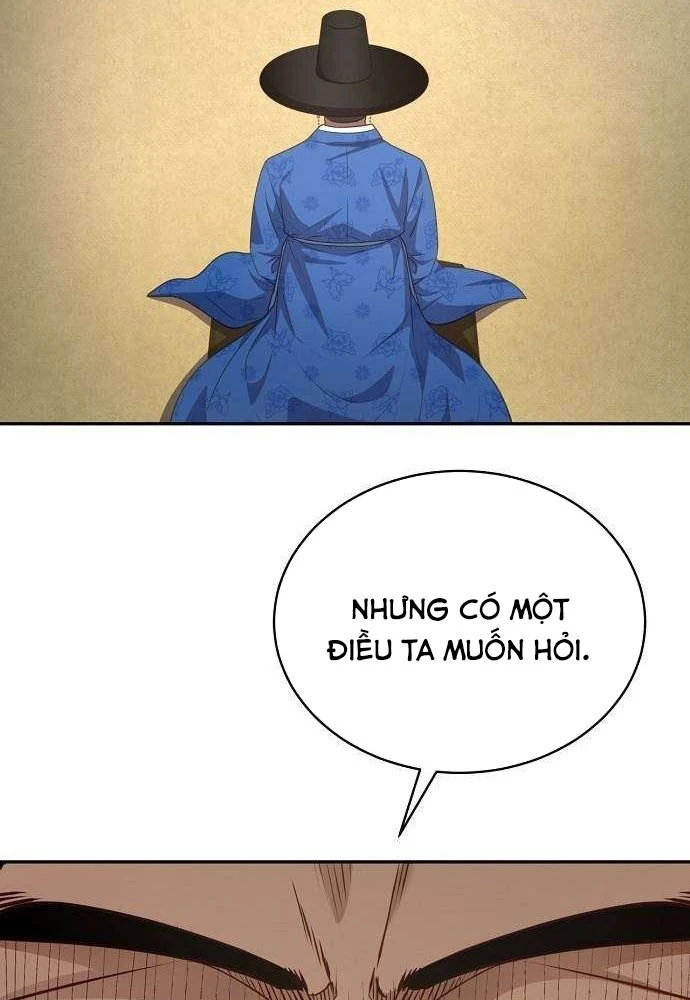 Bảng Trạng Thái Bí Mật Của Tham Quan Chapter 12 - 111