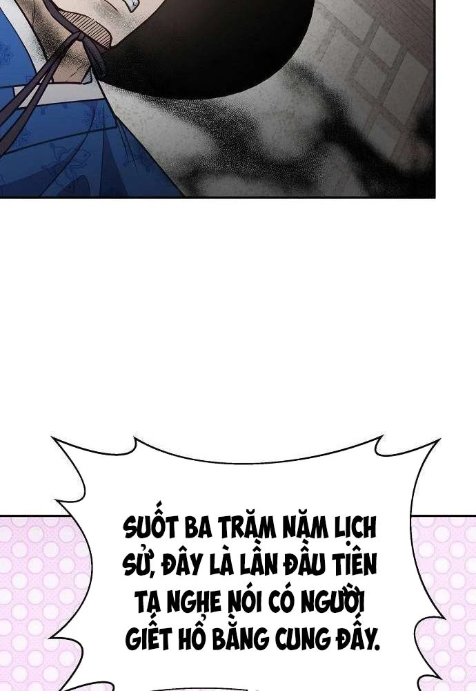 Bảng Trạng Thái Bí Mật Của Tham Quan Chapter 12 - 115