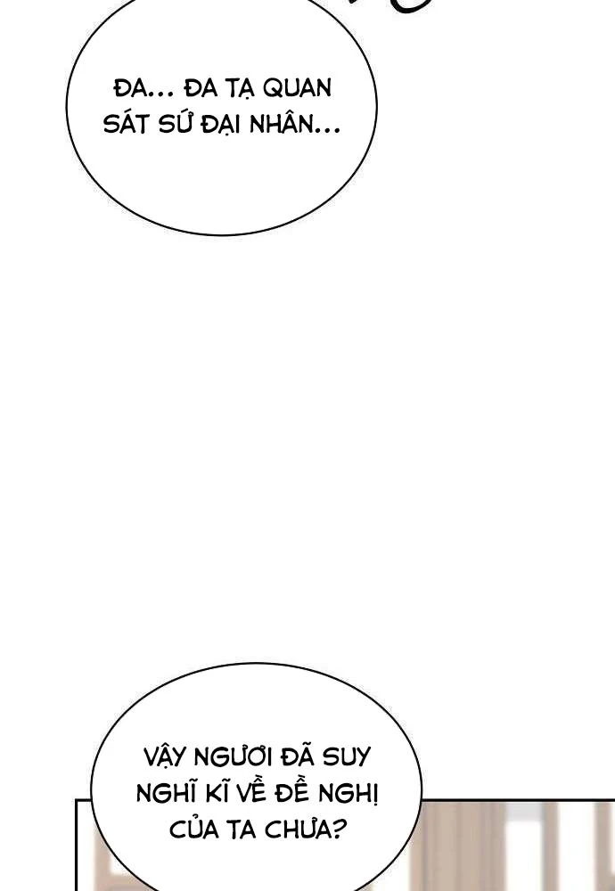 Bảng Trạng Thái Bí Mật Của Tham Quan Chapter 12 - 117