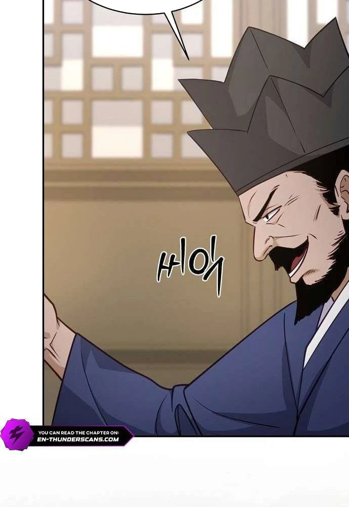 Bảng Trạng Thái Bí Mật Của Tham Quan Chapter 12 - 118