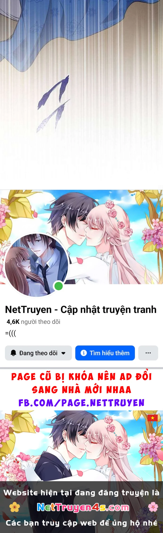 Bảng Trạng Thái Bí Mật Của Tham Quan Chapter 12 - 122