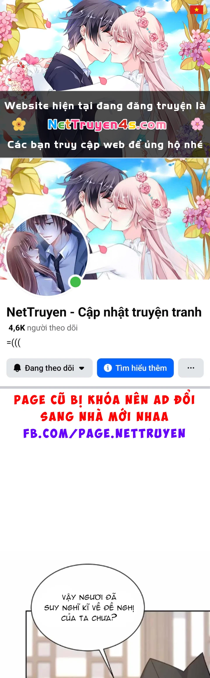 Bảng Trạng Thái Bí Mật Của Tham Quan Chapter 13 - 1