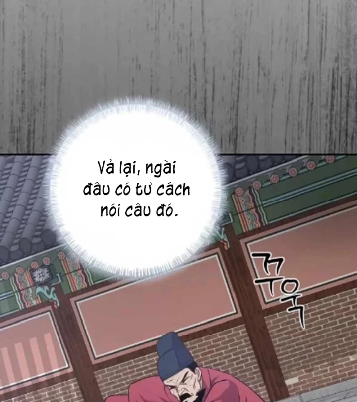 Bảng Trạng Thái Bí Mật Của Tham Quan Chapter 13 - 12