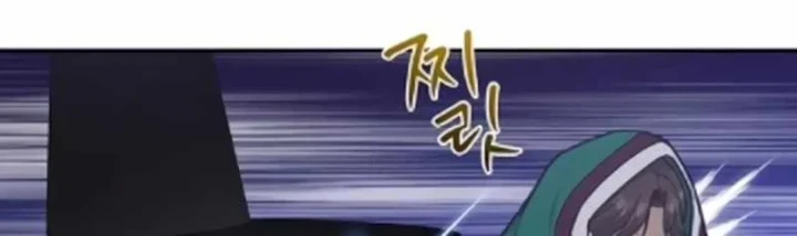 Bảng Trạng Thái Bí Mật Của Tham Quan Chapter 13 - 50