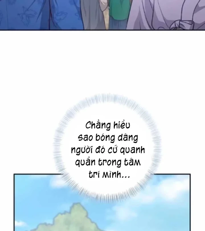 Bảng Trạng Thái Bí Mật Của Tham Quan Chapter 13 - 76